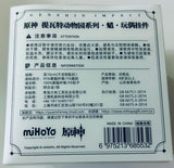 Genshin Impact - Xiao - Genshin Impact Teyvat Zoo Series - Plush Keychain - S (miHoYo)