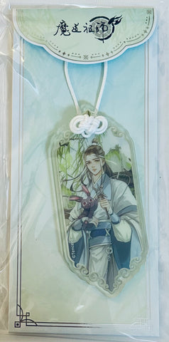 Mo Dao Zu Shi - Lan Wangji - Acrylic Strap - Toshi No Yon Kei Ver. Natsu Series (Nanmanshe)