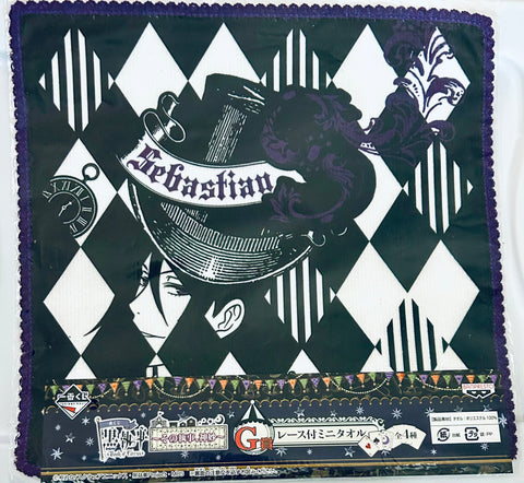 Kuroshitsuji ~Book of Circus~ - Sebastian Michaelis - Ichiban Kuji - Ichiban Kuji Kuroshitsuji ~Book of Circus~ That Butler, Meek - Mini Towel (Banpresto)