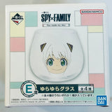 Spy × Family - Anya Forger - Glass - Tumbler - Ichiban Kuji - Ichiban Kuji Spy × Family - You Made My Day - (E Prize) (Bandai Spirits)