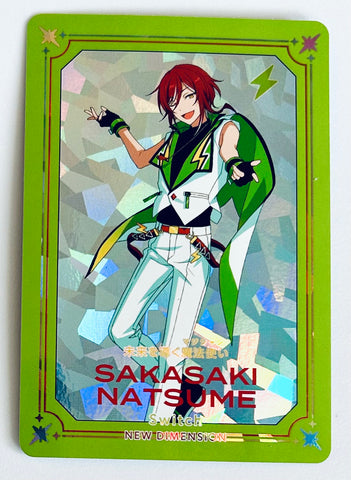 Ensemble Stars! - Sakasaki Natsume - Card (Happy Elements KK)