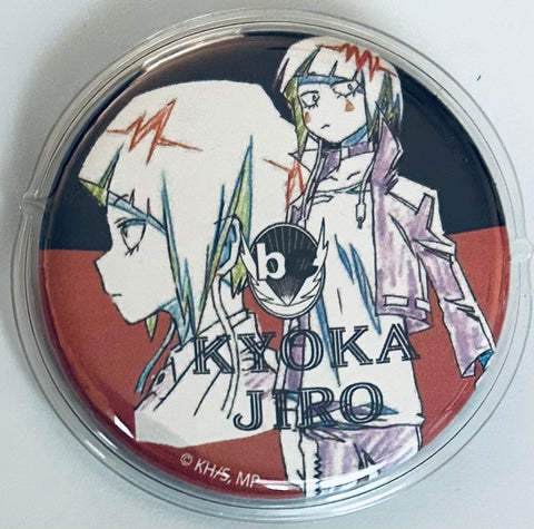 Boku no Hero Academia - Jiro Kyoka - Badge (Bunbougu Cafe)