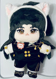 Er Ha He Ta De Bai Mao Shi Zun - The Husky and His White Cat Shizun - Chu Wanning - Plush Doll - Midsummer Night 2.0 (Mofan Culture)