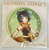 Genshin Impact - Mao Xiangling - Badge - Genshin Impact Seven Saints Call Event Series (miHoYo)
