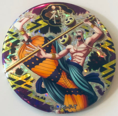 One Piece - Eneru - Badge - One Piece Yakara Can Badge - One Piece Yakara Can Badge Vol.21 Shine (Brujula)
