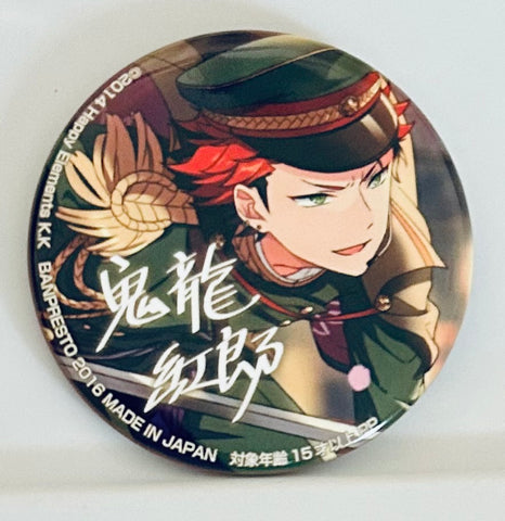 Ensemble Stars! - Kiryuu Kurou - Badge - Ensemble Stars! Variety Can Badge 2nd vol.2 (Banpresto)