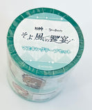 Genshin Impact - Albedo - Amber - Barbara - Bennett - Diluc - Diona - Eula - Fischl - Jean - Kaeya - Klee - Lisa - Mona - Noelle - Paimon - Razor - Rosaria - Sucrose - Aether - Lumine - Venti - Masking Tape - Feast of the Breeze (Sweets Paradise)