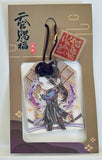 Heaven Official's Blessing - Tian Guan Ci Fu - Ming Yi - Omamori Fuu Acrylic (Bilibili)