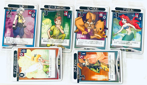 Kingdom Hearts - Peter Pan - Riku - Goofy - Beast - Ariel - Tinkerbell - Trading Card Game set of 6 cards