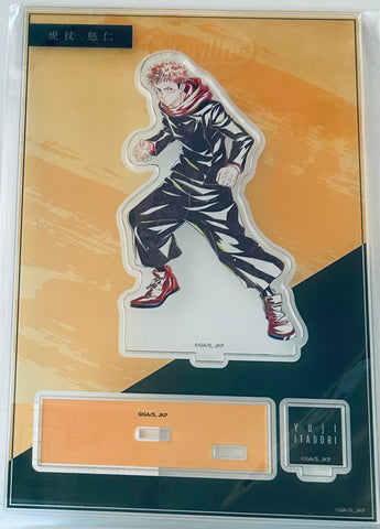 Jujutsu Kaisen - Itadori Yuuji - Ani-Art - Parts Tsuki Big Acrylic Stand (Arma Bianca)