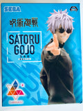 Jujutsu Kaisen Dai 2 Ki - Gojou Satoru - Luminasta - Saikyou no Futari (SEGA)