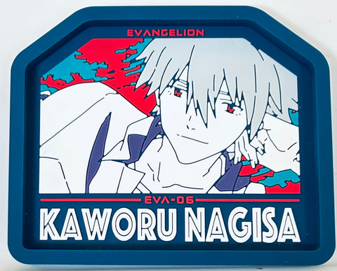Evangelion Shin Gekijouban - Nagisa Kaworu - Ichiban Kuji - Ichiban Kuji Evangelion ~Ura Code, The Beast!~ (K Prize) - Rubber Tray (Bandai Spirits)