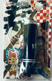 One Piece - Franky - Light Keychain
