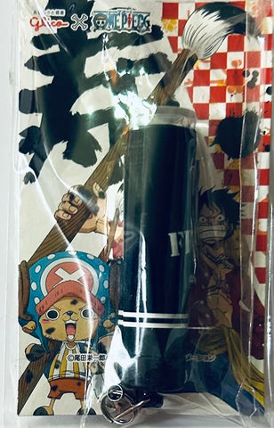 One Piece - Franky - Light Keychain