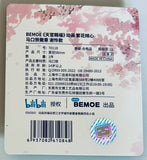 Heaven Official's Blessing - Tian Guan Ci Fu - Xie Lian - Badge - Shige Hana Katabuke Kokoro (Bemoe)