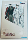 Heaven Official's Blessing - Hua Cheng - San Lang - Xie Lian - Time and Space Walking Series Glitter Shikishi (BEMOE)