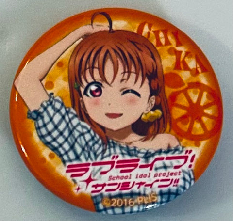 Love Live! Sunshine!! - Takami Chika - Badge - Uranohoshi Jogakuin Koubaihou (7-Eleven)