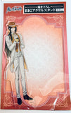 Mo Dao Zu Shi - Jin Guangyao - Big Acrylic Stand (Medicos Entertainment, Sweets Paradise)