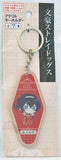 Bungou Stray Dogs - Izumi Kyouka - Acrylic Keychain - Keyholder (Kadokawa)