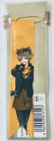 Twisted Wonderland - Ruggie Bucchi - Pin - Disney Twisted Wonderland x R4G - First Ribbon Pin (Aniplex)