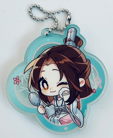 Heaven Official's Blessing - Tian Guan Ci Fu - Shi Qingxuan - Acrylic Keychain - Qun Xiang (Starry)