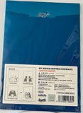 Honkai: Star Rail - Yanqing - Acrylic Shikishi - Honkai: Star Rail Light Cone Series - River Flows in Spring (miHoYo)