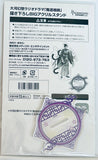 Mo Dao Zu Shi - Jiang Cheng - Big Acrylic Stand (Medicos Entertainment)