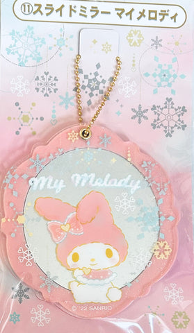 Sanrio Characters - My Melody - Sanrio Atari Kuji - Sanrio Characters Atari Kuji (11) - Slide Mirror (Sanrio)