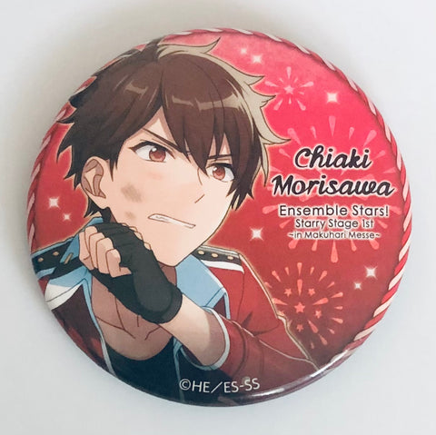 Ensemble Stars! - Morisawa Chiaki - Badge - Ensemble Stars! Starry Stage 1st ~ in Makuhari Messe ~ Character Badge Collection (Happy Elements KK)