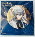 Honkai: Star Rail - Sunday - Badge - Honkai: Star Rail Autumn Festival Series (miHoYo)