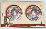 Qiang Jin Jiu - Shen Zechuan - Xiao Chiye - Badge (Set) - Hong Mei Fu Xue (MULINGAC)