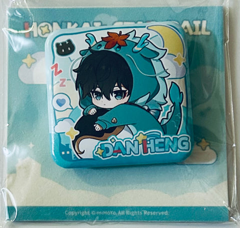 Honkai: Star Rail - Dan Heng - Honkai: Star Rail Boy's Dormitory Series - Square Can Badge (miHoYo)
