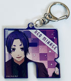 Blue Lock - Mikage Reo - Glitter Keyholder (TwinCre)