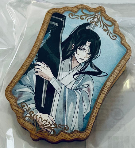 Mo Dao Zu Shi - Lan Sizhui - Wood Clip (A) - Gekka Seikage ver. (Contents Seed, The Chara Cafe)