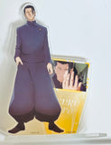 Jujutsu Kaisen Dai 2 Ki - Getou Suguru - Double Acrylic Stand (Mancool)