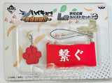 Haikyuu!! - Haiba Lev - Kozume Kenma - Kuroo Tetsurou - Charm - Ichiban Kuji - Rubber Charm - Rubber Strap - Nekoma High School (Banpresto)