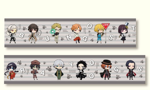 Bungo Stray Dogs- Akutagawa Ryuunosuke- Dazai Osamu- Edogawa Ranpo- Francis Scott Key Fitzgerald- Fukuzawa Yukichi- Izumi Kyouka- Miyazawa Kenji- Mori Ougai- Nakahara Chuuya- Nakajima Atsushi- Tanizaki Junichirou- Yosano Akiko- Masking Tape (Diamond Head)