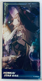 Honkai: Star Rail - The Herta - Honkai: Star Rail Light Cone Series - Ryuusha Acrylic Stand - Into the Unreachable Veil (miHoYo)