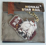 Honkai: Star Rail - Jing Yuan - Acrylic Keychain - Honkai: Star Rail Pom-Pom Gallery Series (miHoYo)