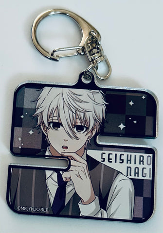 Blue Lock - Nagi Seishirou - Glitter Keyholder (TwinCre)