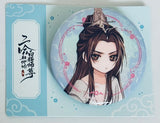 Er Ha He Ta De Bai Mao Shi Zun - The Husky and His White Cat Shizun - Chu Wanning - Badge - Childish Series (Mancool)