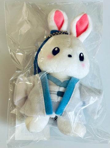 Mo Dao Zu Shi - Lan Wangji - Plush Keychain - Usagi ver. (Contents Seed, PARCO)
