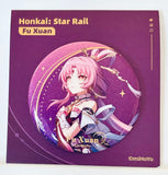 Honkai: Star Railway -  Fu Xuan - Can Badge - Star Travel Series (MiHoYo)
