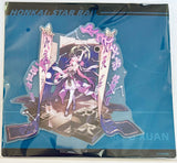 Honkai: Star Rail - Fu Xuan - Acrylic Stand - Honkai: Star Rail Character Series - The Preservation Path (miHoYo)