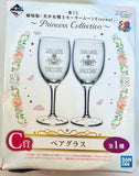 Gekijouban Bishoujo Senshi Sailor Moon Eternal - Princess Serenity - Prince Endymion - Ichiban Kuji - Ichiban Kuji Gekijouban Bishoujo Senshi Sailor Moon Eternal ~Princess Collection~ (C Prize) - Wine Glass (Pair) (Bandai Spirits)