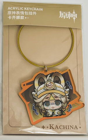 Genshin Impact - Kachina - Acrylic Keychain - Genshin Impact Default Stamp Series (miHoYo)