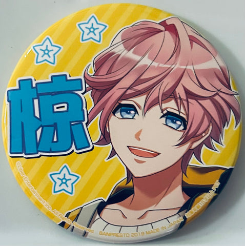 A3! - Sakisaka Muku - Badge - Can Badge - Support Badge 2nd Vol. 1 (Banpresto)