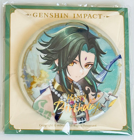 Genshin Impact - Xiao - Badge - Genshin Impact Destined Day Series - 2022 (miHoYo)