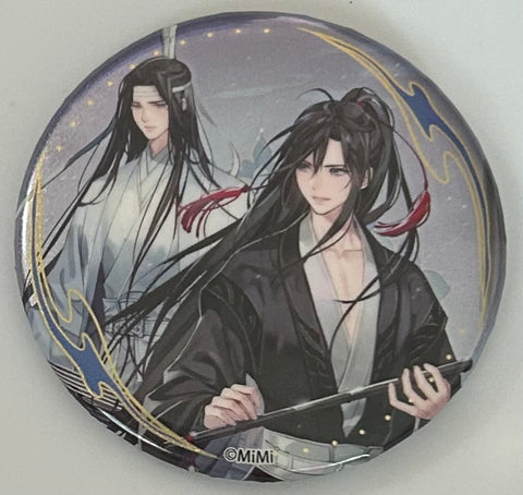 Mo Dao Zu Shi - Lan Wangji - Wei Wuxian - Glitter Can Badge - Mo Dao Zu Shi Glitter Tobirae Can Badge Vol.1 (Contents Seed, The Chara Cafe)