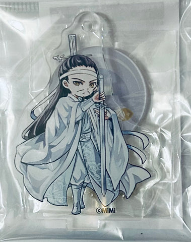 Mo Dao Zu Shi - Lan Qiren - Standing Acrylic Keychain - Deforme Gekka Kiyokage ver. (Contents Seed, The Chara Cafe)